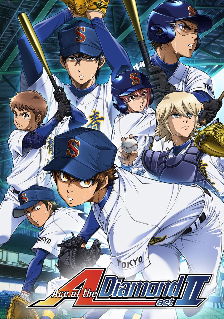 Diamond no Ace: Act II